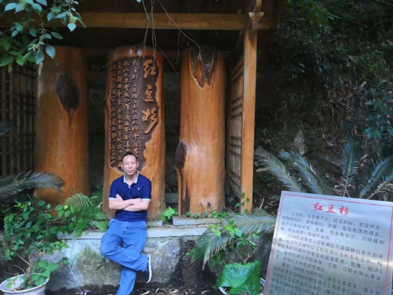 寻寻觅觅的第一张照片--云霄相亲网
