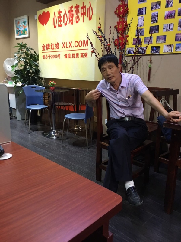 老林的第一张照片--云霄相亲网