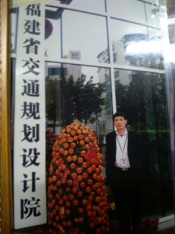 老林的第二张照片--云霄相亲网
