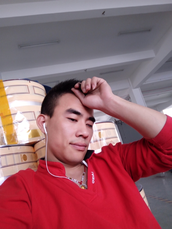 寻唯一的第三张照片--云霄相亲网