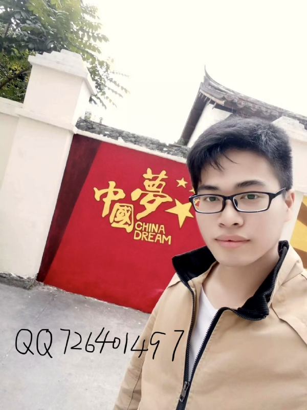 奋斗2020的第一张照片--云霄相亲网