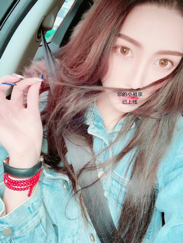 小艾的第一张照片--云霄相亲网