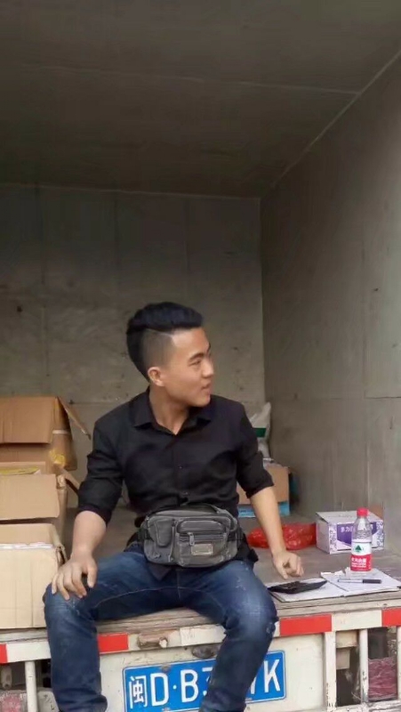 饭的第一张照片--云霄相亲网