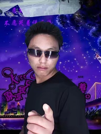 寻缘的第二张照片--云霄相亲网