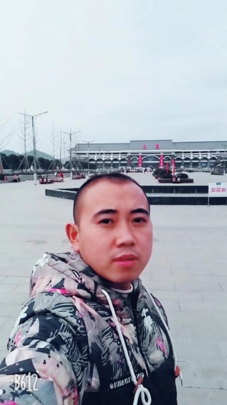 爱相随的第一张照片--云霄相亲网