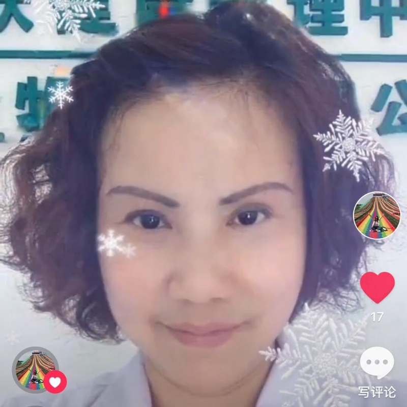 黄豆姐的第一张照片--云霄相亲网