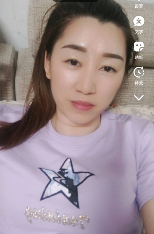 雯雯的第四张照片--云霄相亲网