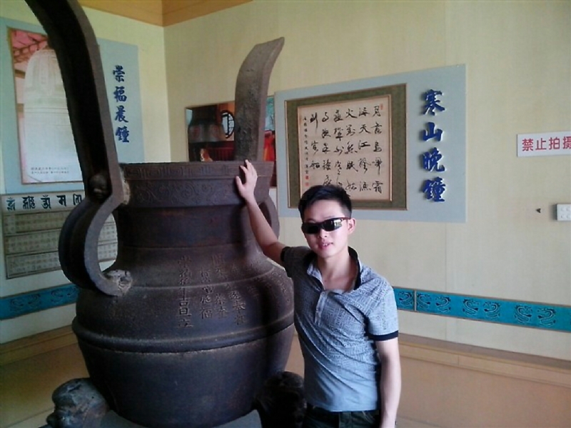 顺溜的第一张照片--云霄相亲网