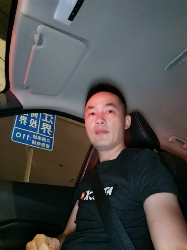烟火的第二张照片--云霄相亲网