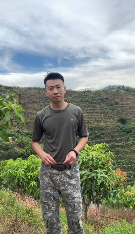 李先生的第一张照片--云霄相亲网