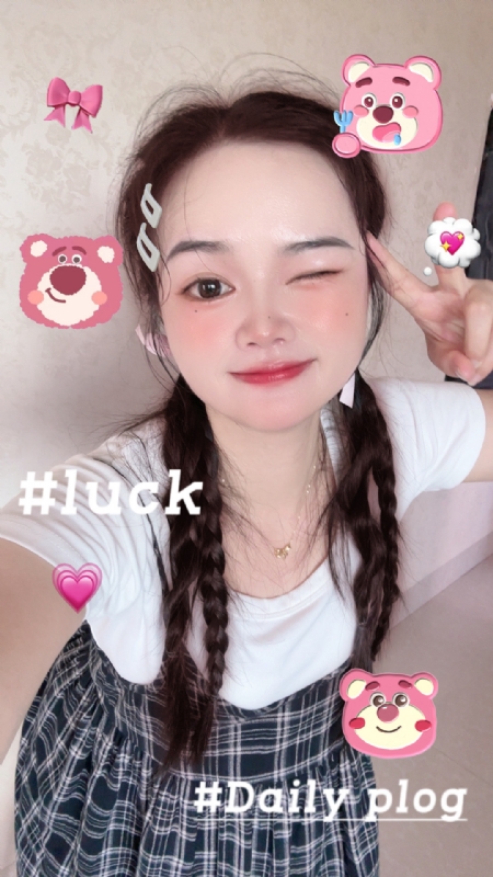 丫头的第四张照片--云霄相亲网
